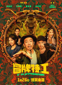 脱了内裤趴着光屁股